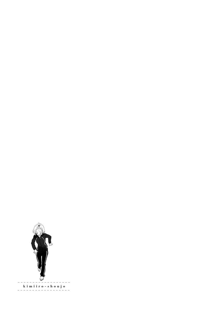 Kimiiro Shoujo chapter 2