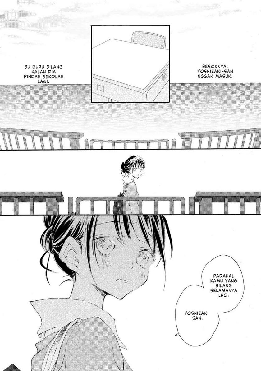Kimiiro Shoujo chapter 5