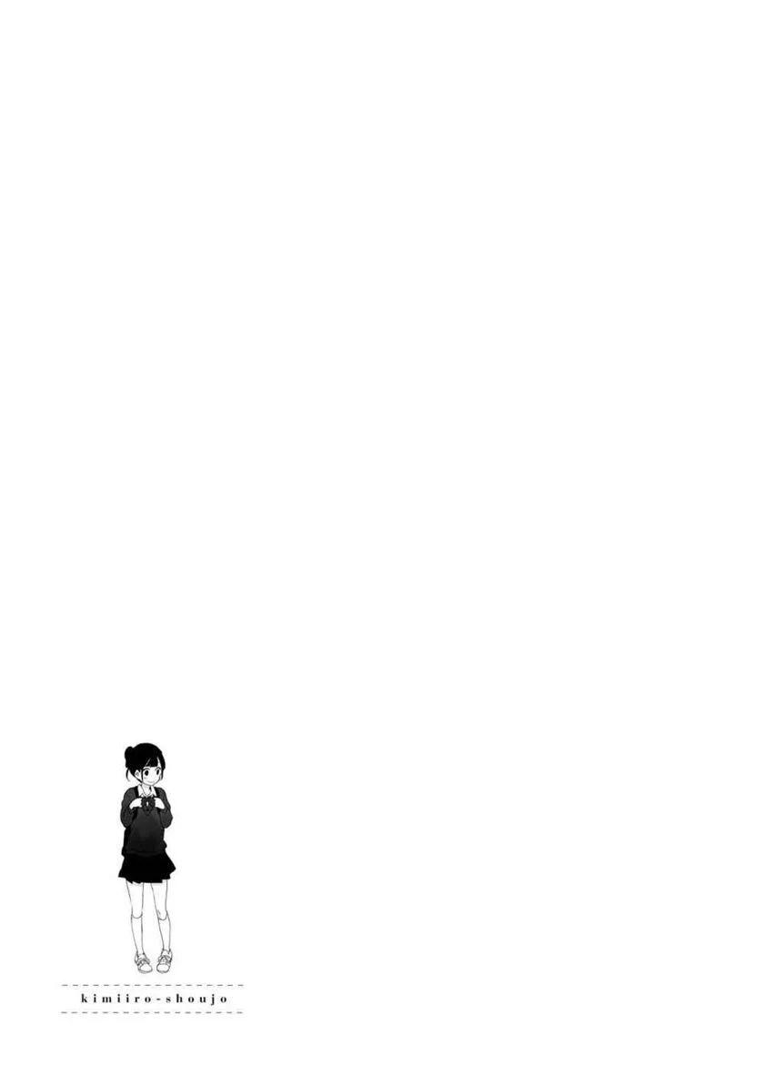 Kimiiro Shoujo chapter 5