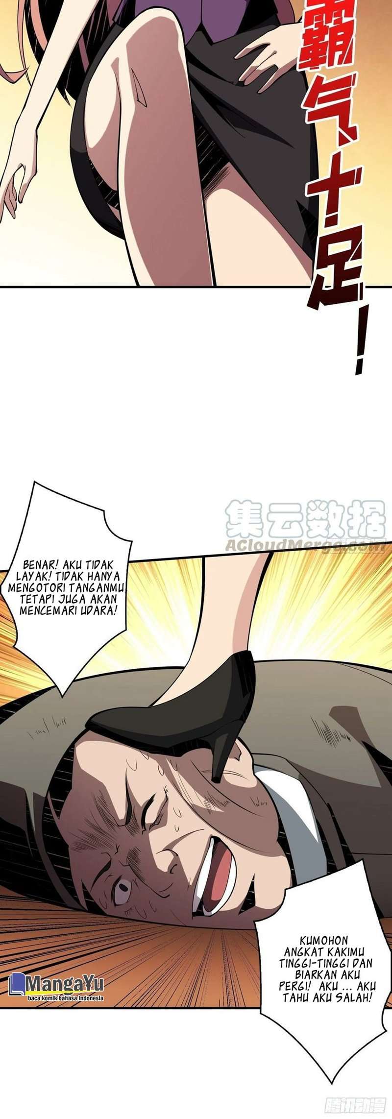 King Account At The Start (It Starts With a Kingpin Account) chapter 34