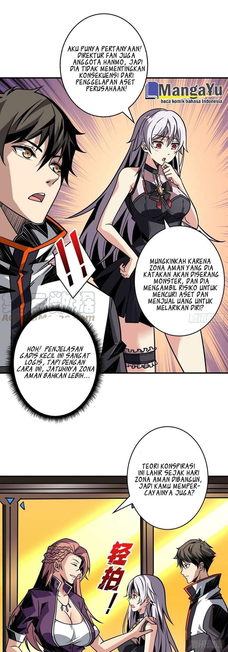 King Account At The Start (It Starts With a Kingpin Account) chapter 34