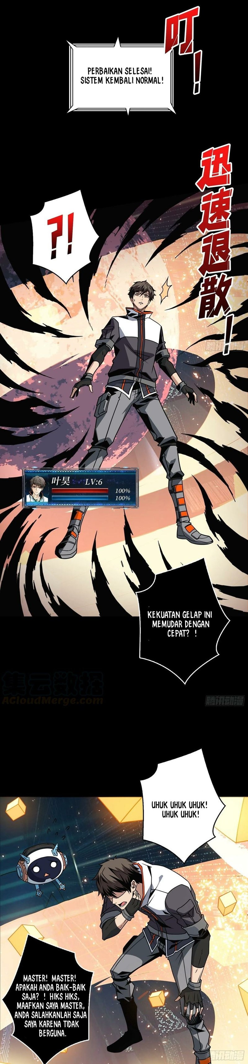 King Account At The Start (It Starts With a Kingpin Account) chapter 68