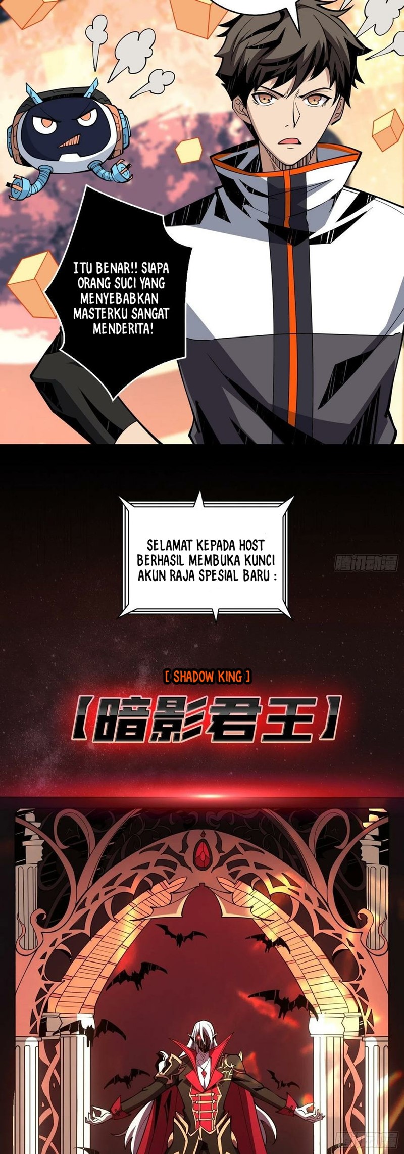 King Account At The Start (It Starts With a Kingpin Account) chapter 68