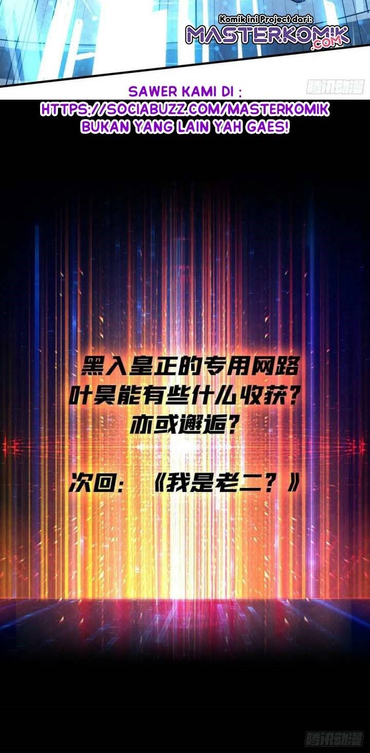 King Account At The Start (It Starts With a Kingpin Account) chapter 109