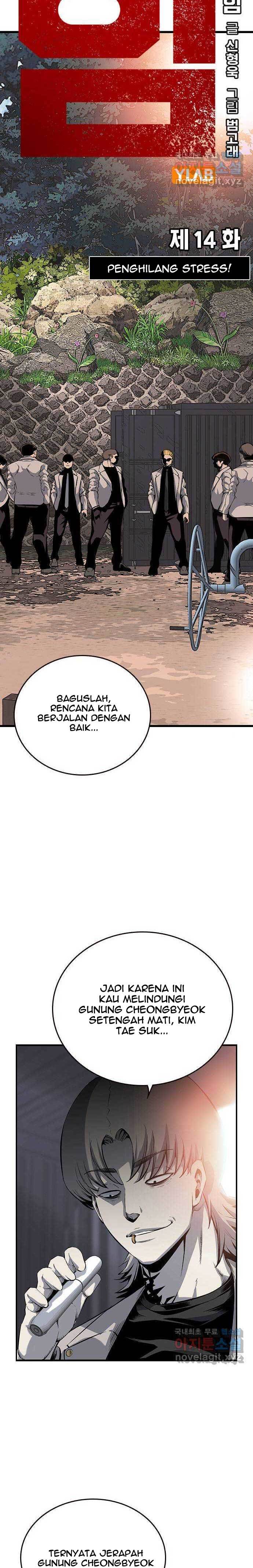 King Game chapter 14