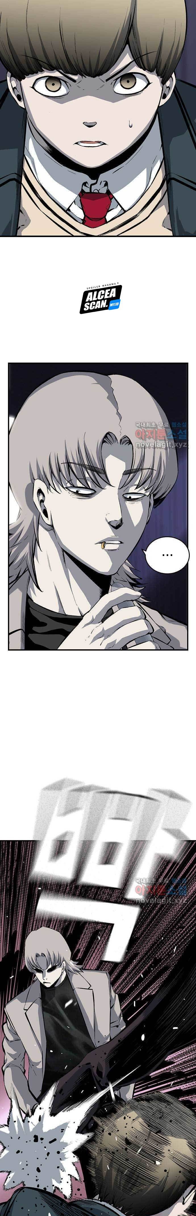 King Game chapter 14