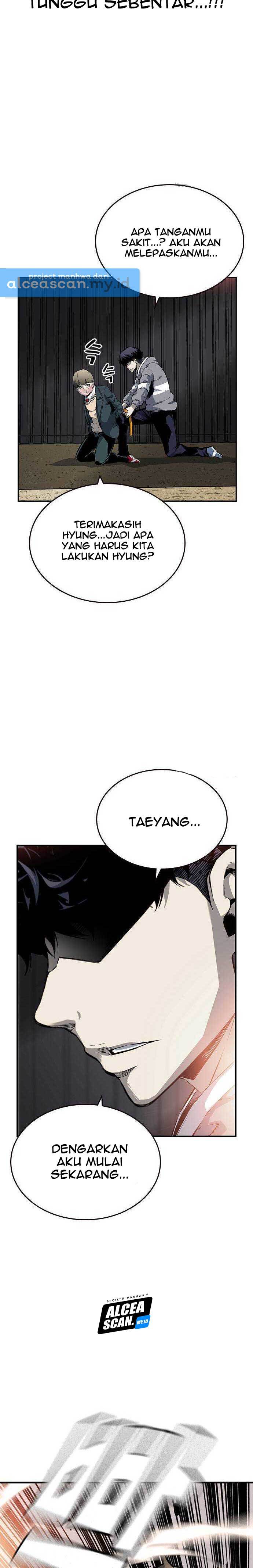 King Game chapter 14