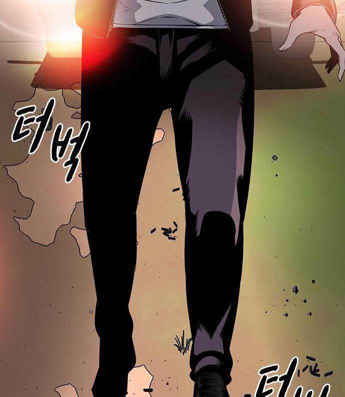 King Game Chapter 32 Bahasa Indonesia