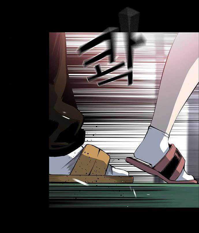 King Game Chapter 32 Bahasa Indonesia