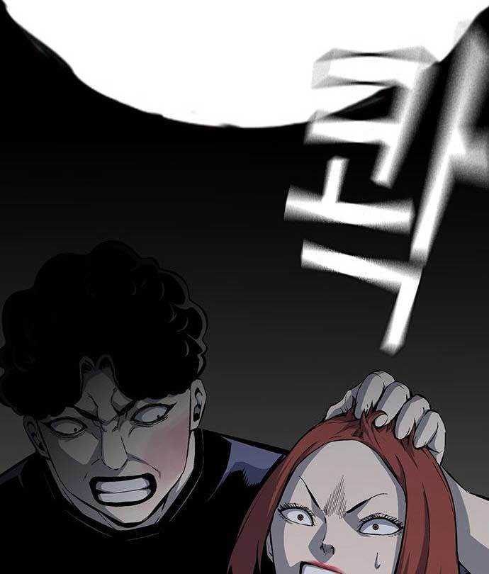 King Game Chapter 32 Bahasa Indonesia