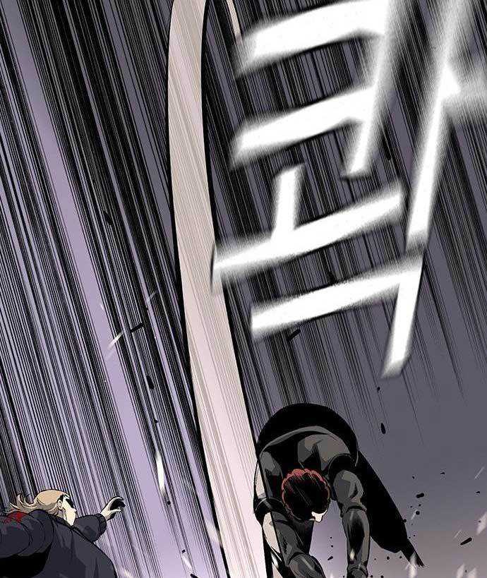 King Game Chapter 32 Bahasa Indonesia