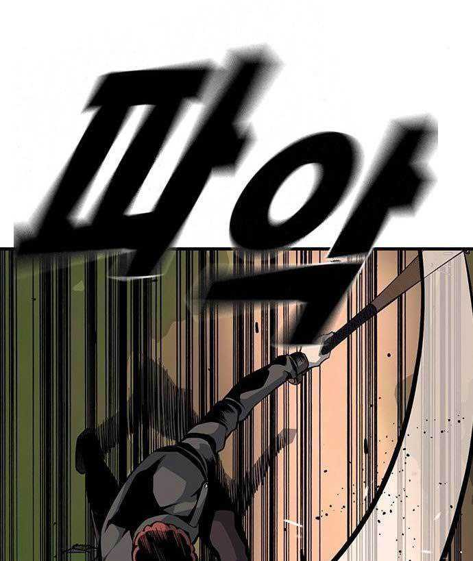 King Game Chapter 32 Bahasa Indonesia