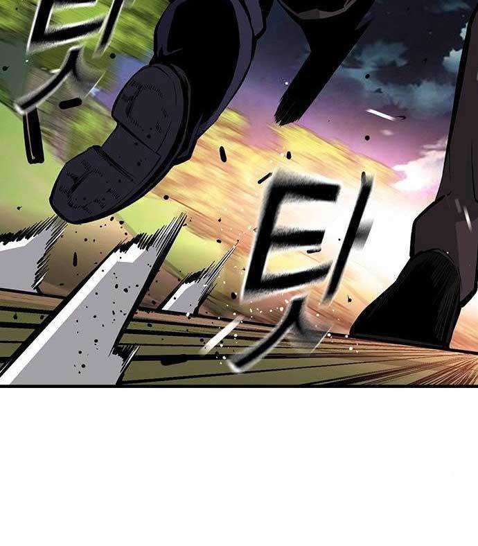 King Game Chapter 32 Bahasa Indonesia