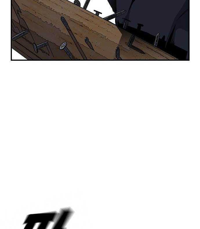 King Game Chapter 32 Bahasa Indonesia