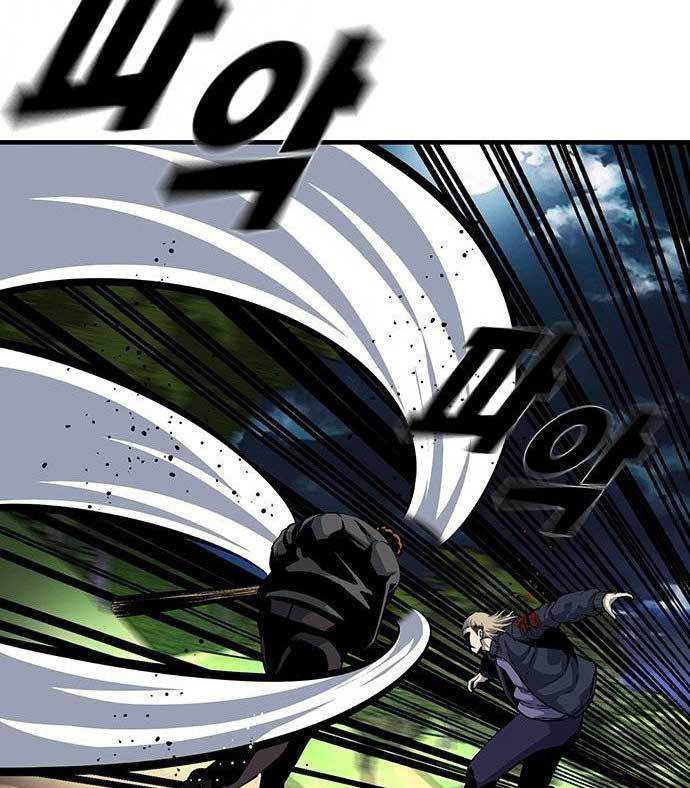 King Game Chapter 32 Bahasa Indonesia