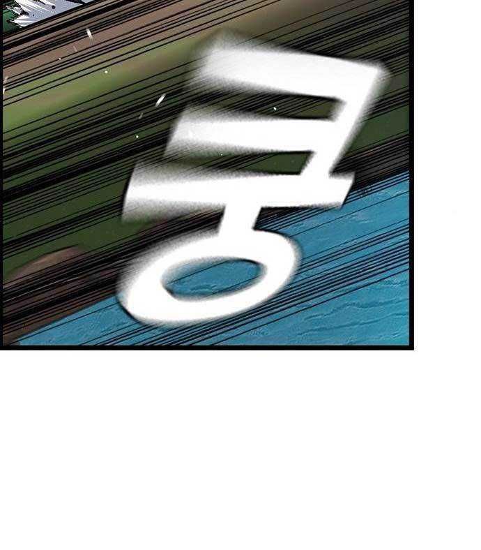 King Game Chapter 32 Bahasa Indonesia