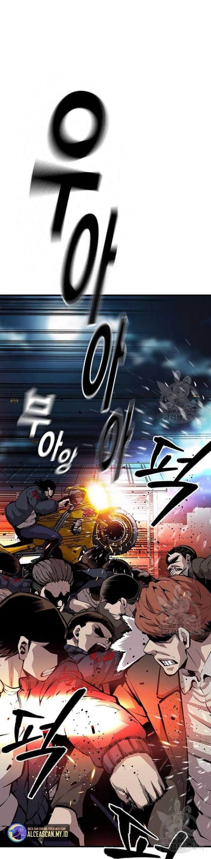 King Game chapter 36