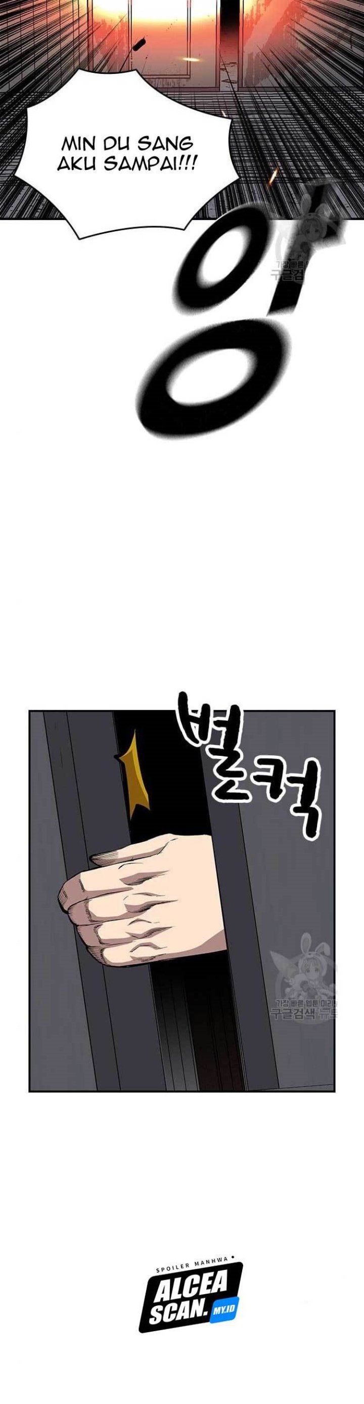 King Game chapter 36