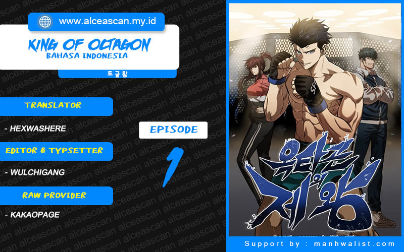 King MMA Chapter 01 Bahasa Indonesia