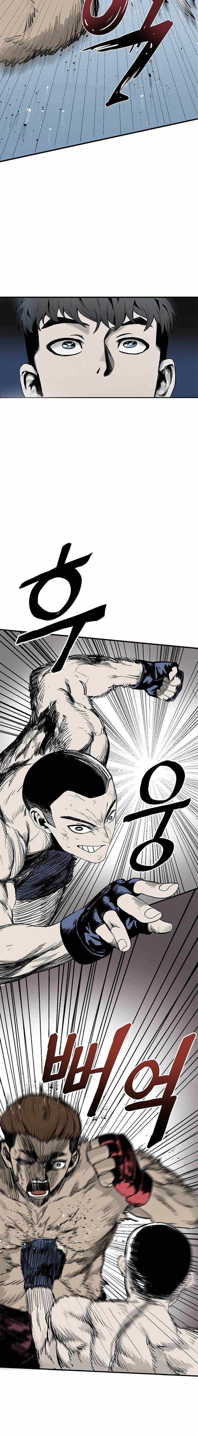 King MMA Chapter 01 Bahasa Indonesia