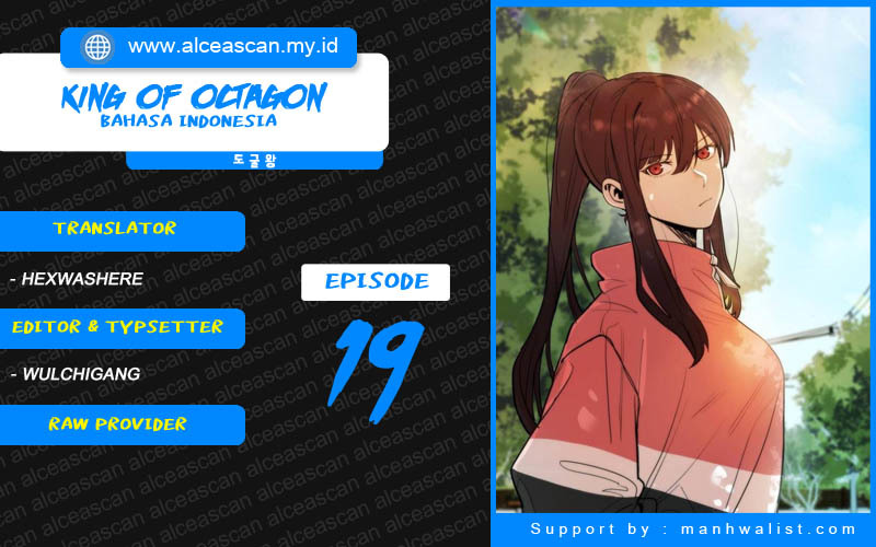 King MMA Chapter 19 Bahasa Indonesia