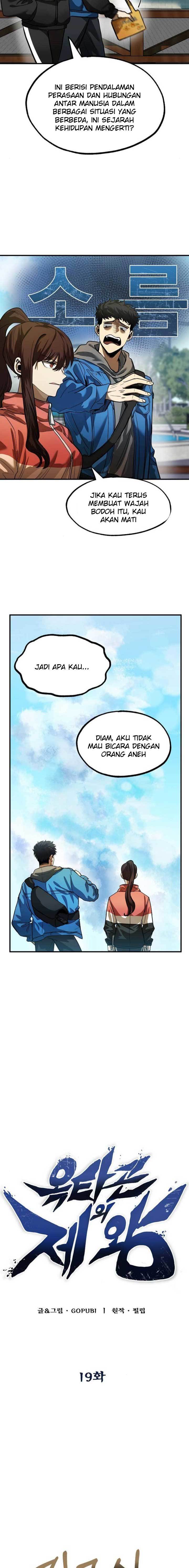 King MMA Chapter 19 Bahasa Indonesia