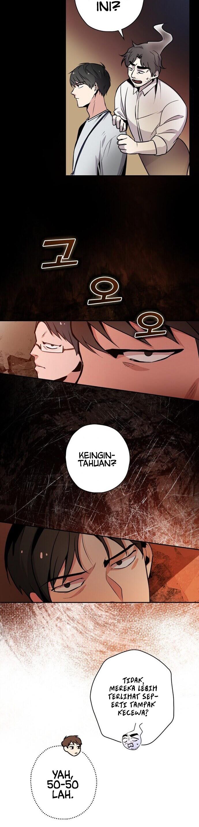 King of Drama chapter 3