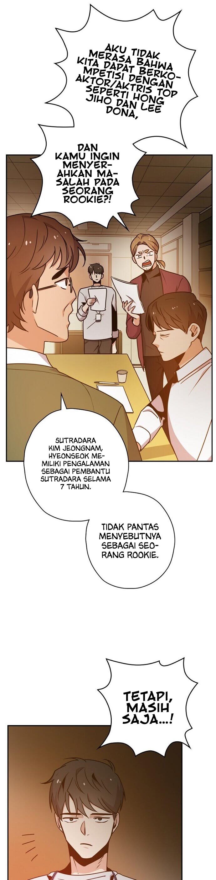 King of Drama chapter 3