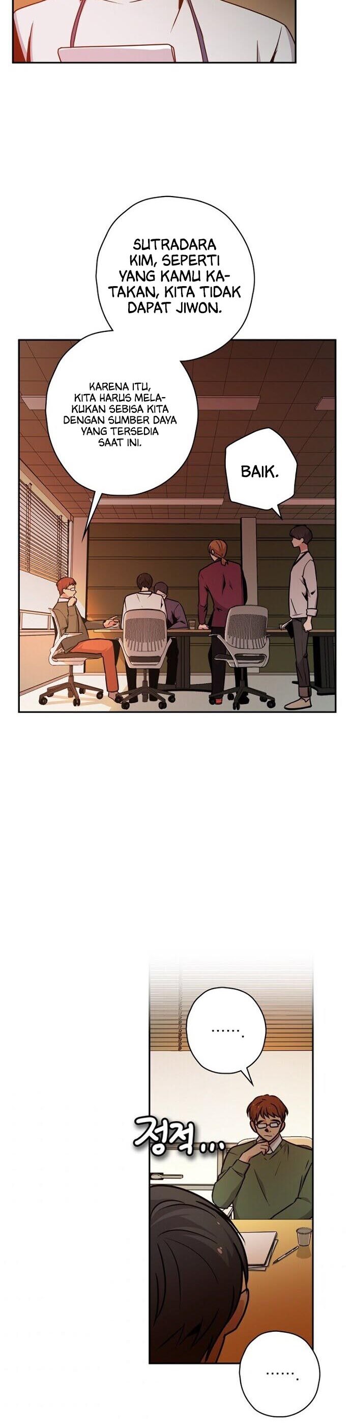 King of Drama chapter 3