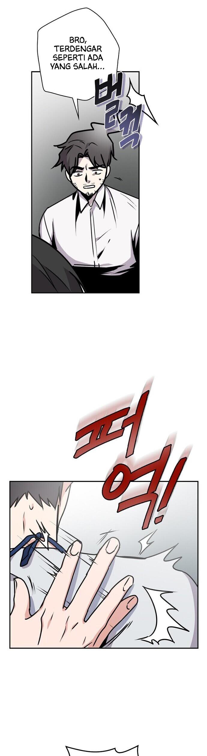 King of Drama chapter 3