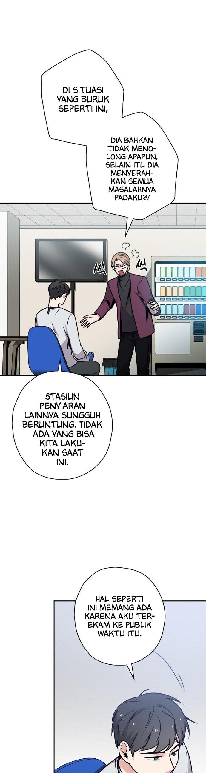 King of Drama chapter 3