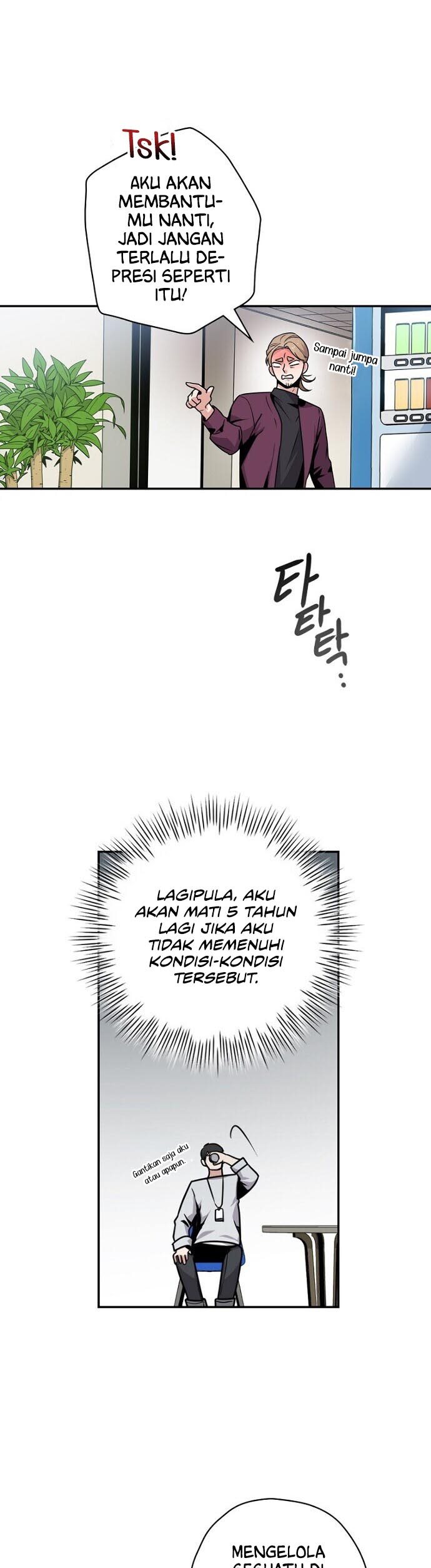 King of Drama chapter 3