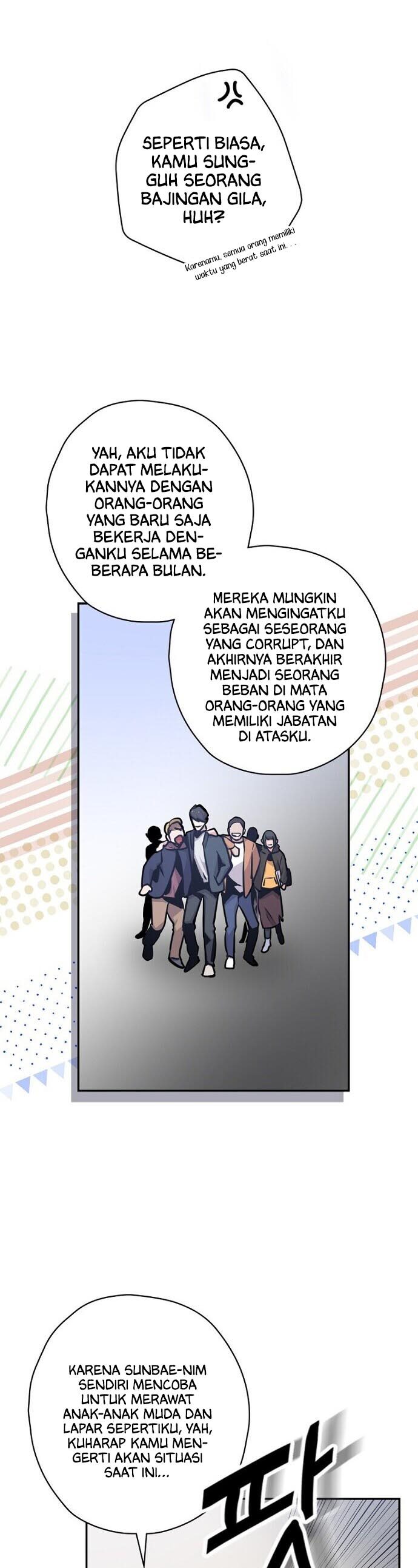 King of Drama chapter 3