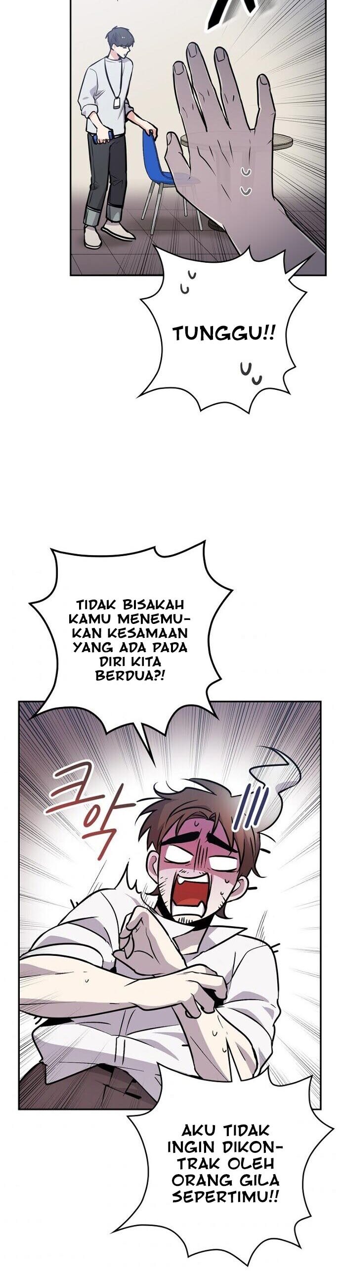 King of Drama chapter 3