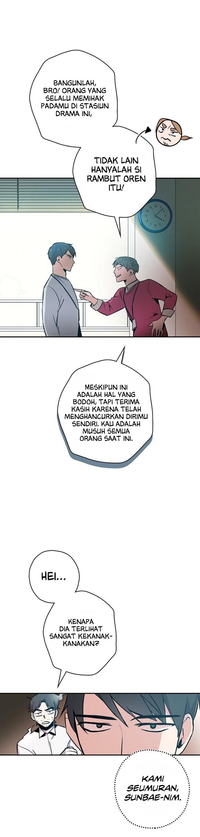 King of Drama chapter 3