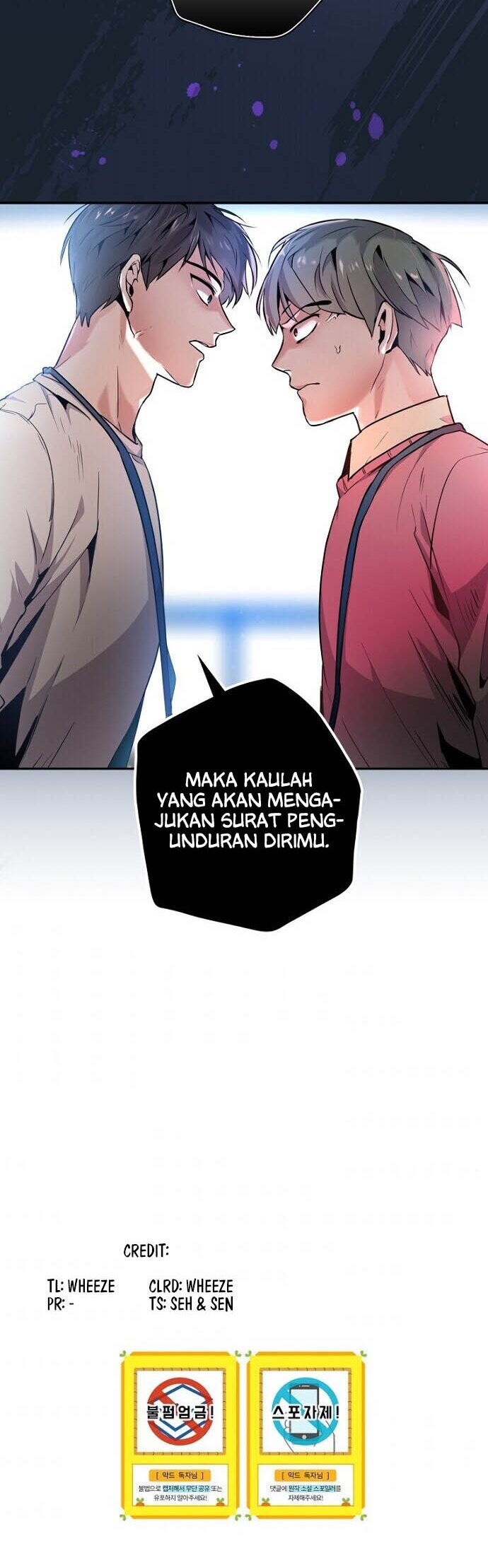 King of Drama chapter 3
