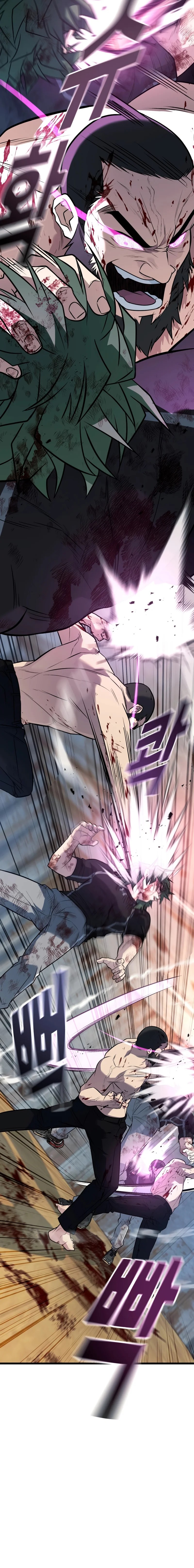 King Of Violence chapter 56