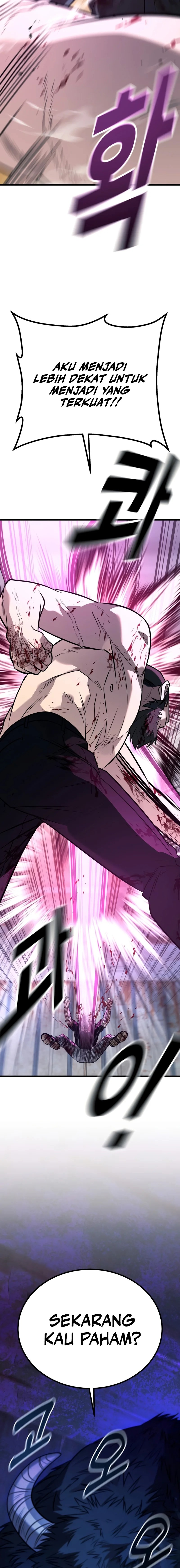 King Of Violence chapter 56