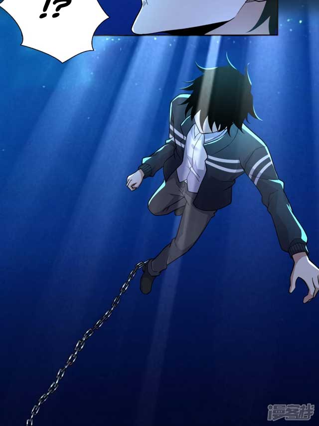 King of Apocalypse Chapter 70 Bahasa Indonesia