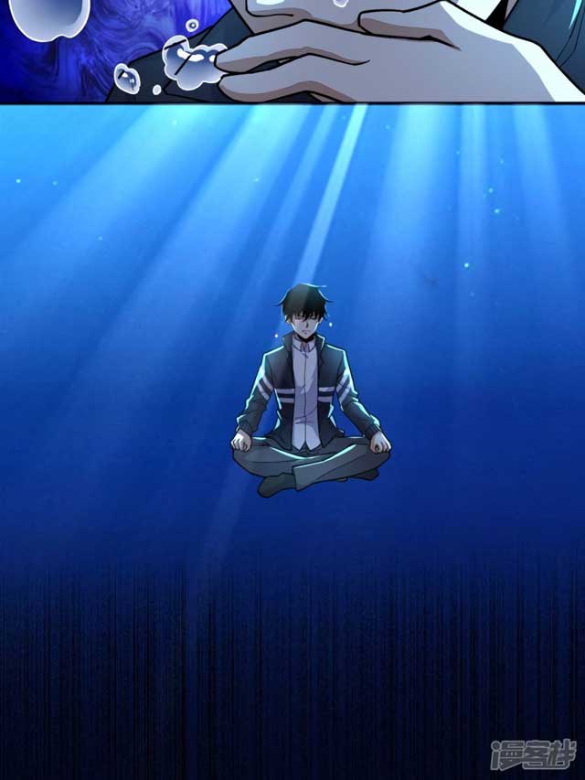 King of Apocalypse Chapter 70 Bahasa Indonesia