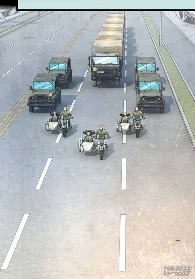 King of Apocalypse Chapter 87 Bahasa Indonesia