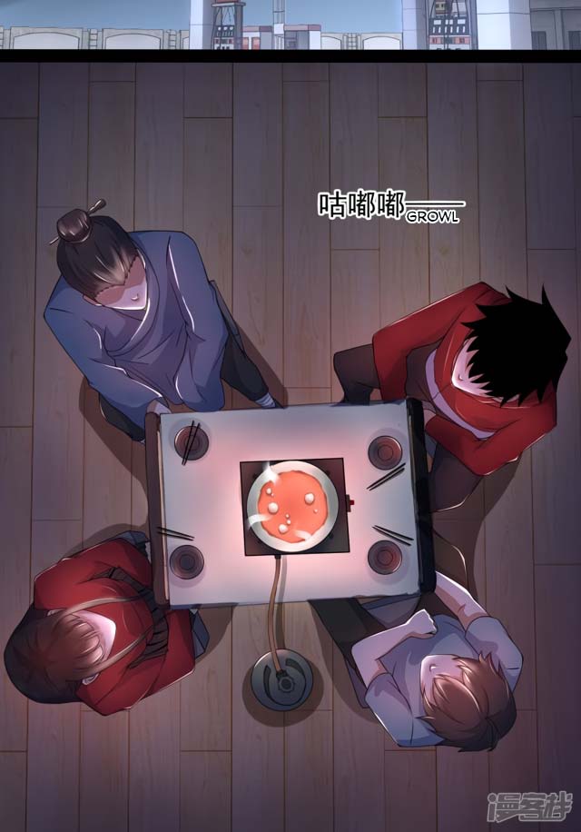 King of Apocalypse Chapter 87 Bahasa Indonesia