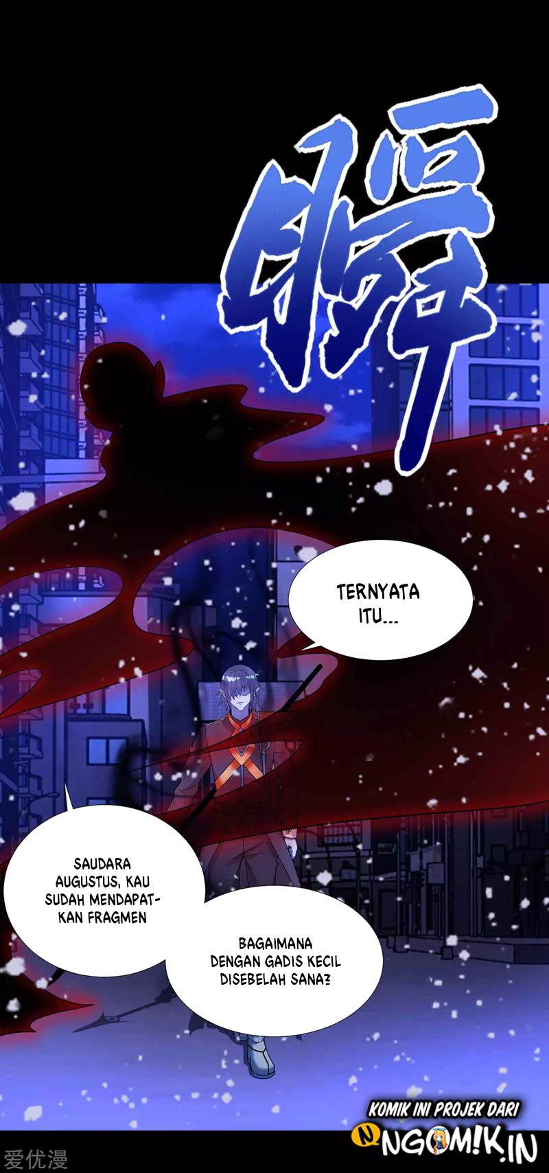 King of Apocalypse chapter 217