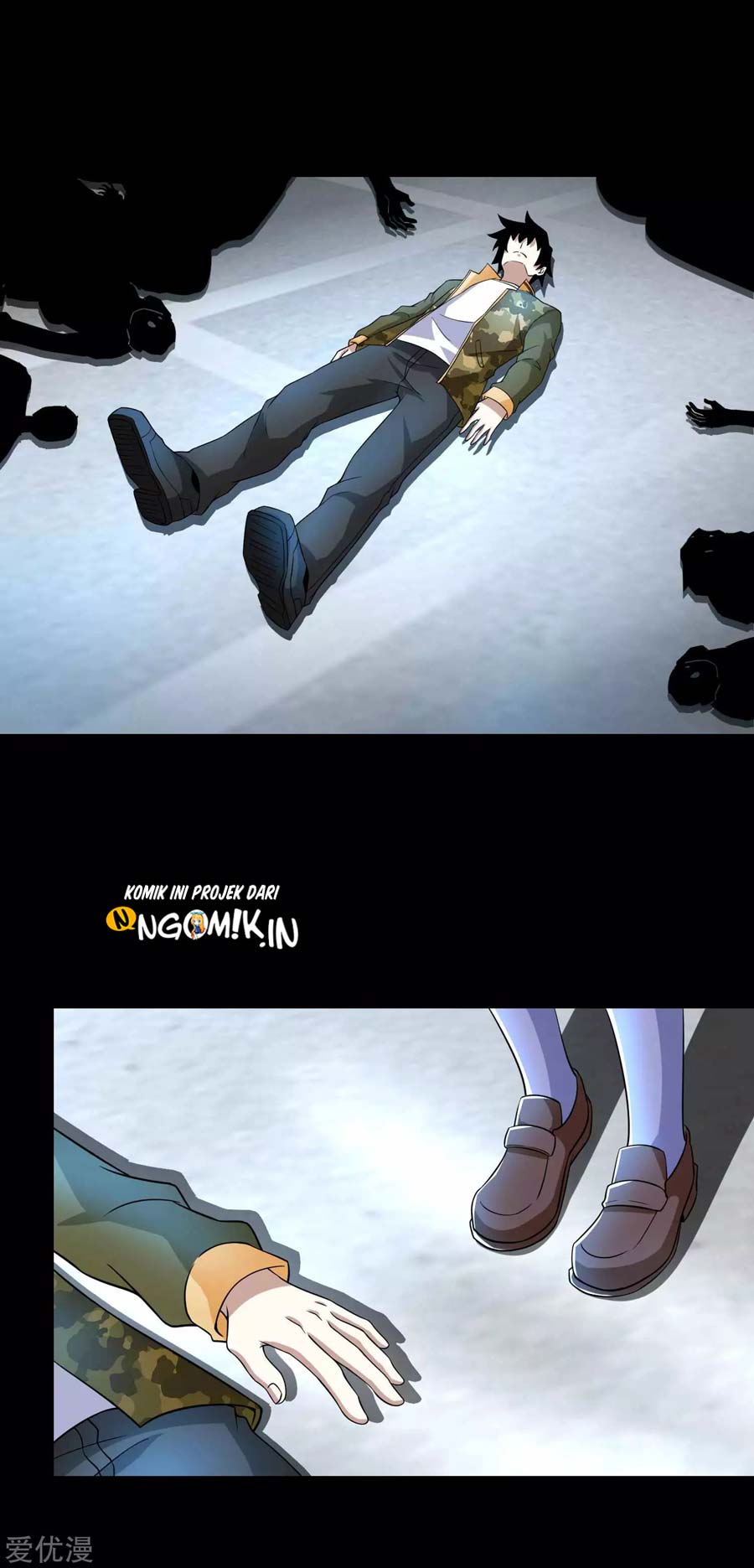 King of Apocalypse chapter 225