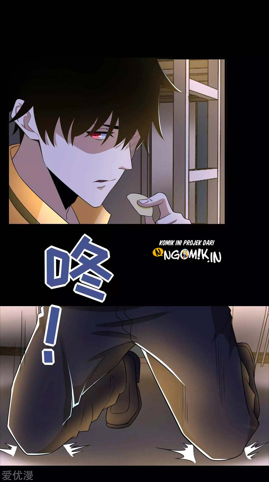 King of Apocalypse Chapter 227 Bahasa Indonesia