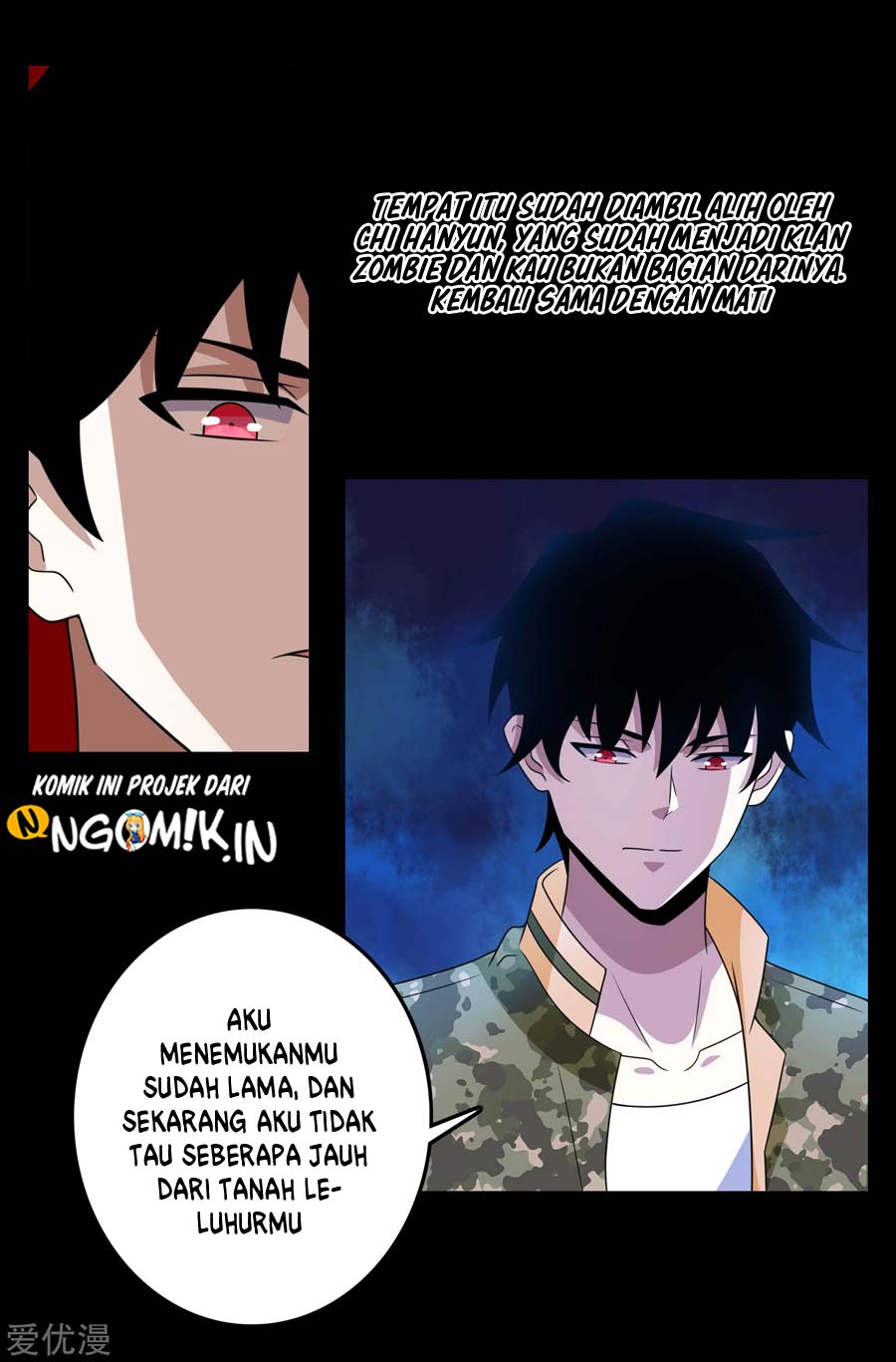 King of Apocalypse chapter 248