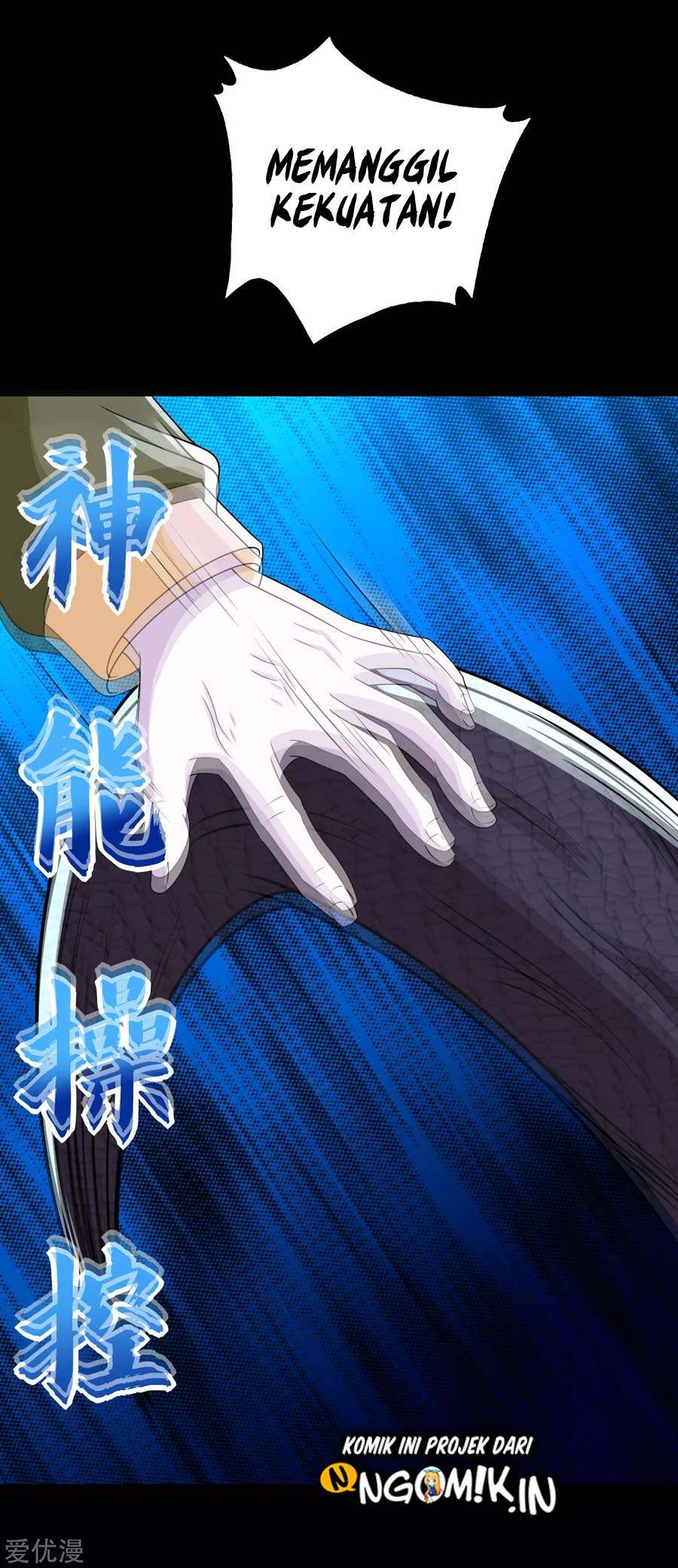 King of Apocalypse Chapter 255 Bahasa Indonesia