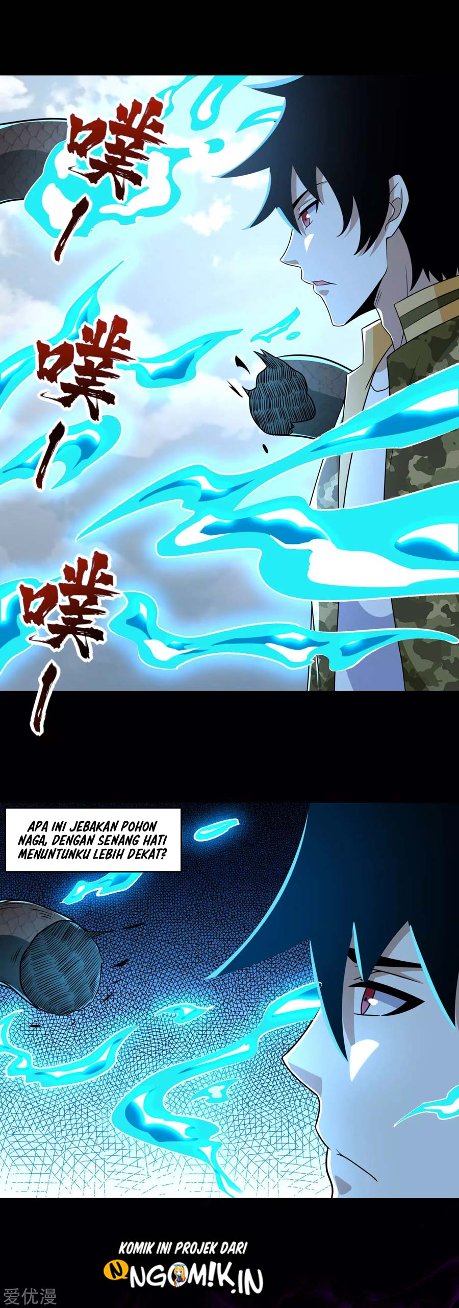 King of Apocalypse Chapter 255 Bahasa Indonesia