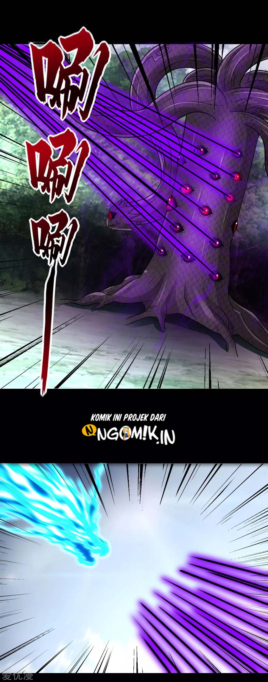 King of Apocalypse Chapter 255 Bahasa Indonesia