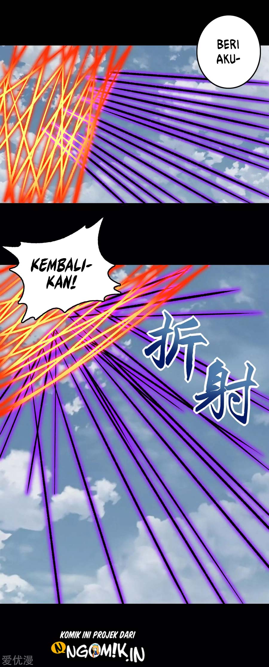 King of Apocalypse Chapter 255 Bahasa Indonesia